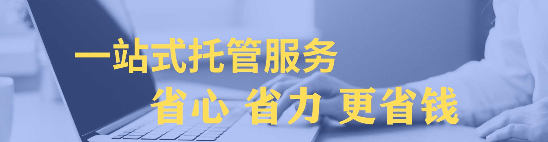 浮山百度充值返点