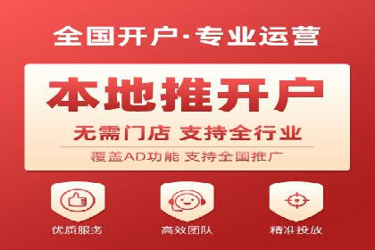 百度推广精准定位，案例深度解析